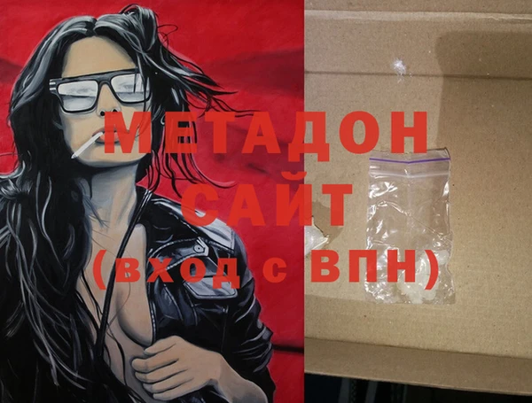 таблы Новосибирск
