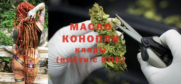 PSILOCYBIN Санкт-Петербург