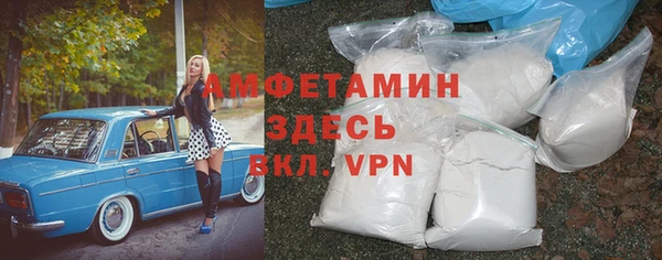 PSILOCYBIN Санкт-Петербург