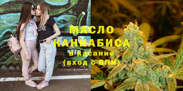 PSILOCYBIN Санкт-Петербург