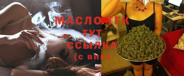 PSILOCYBIN Санкт-Петербург