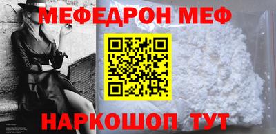 не бодяженный Комсомольск-на-Амуре