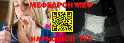 кокаин премиум Коммунар
