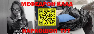 не бодяженный Комсомольск-на-Амуре