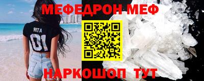 кокаин премиум Коммунар