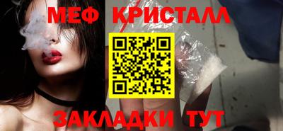 не бодяженный Комсомольск-на-Амуре