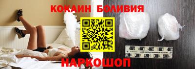 не бодяженный Комсомольск-на-Амуре