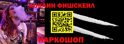 ALPHA-PVP Конаково