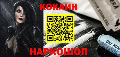 ALPHA-PVP Конаково