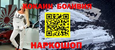 ALPHA-PVP Конаково