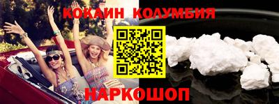 альфа пвп VHQ Заводоуковск