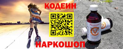 кокаин премиум Коммунар