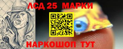 не бодяженный Комсомольск-на-Амуре