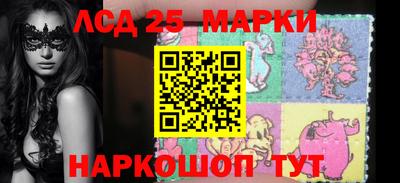 ALPHA-PVP Конаково