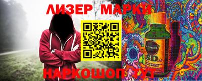 ALPHA-PVP Конаково