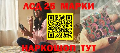 ALPHA-PVP Конаково