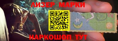 кокаин премиум Коммунар