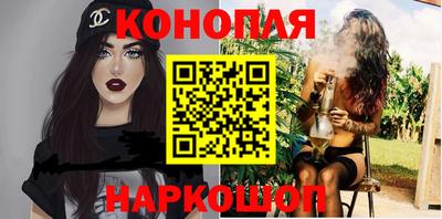 spice Заволжье