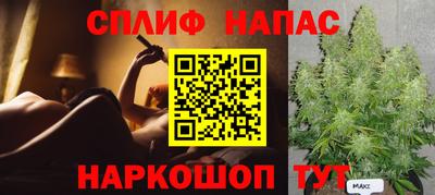 альфа пвп VHQ Заводоуковск