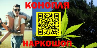 альфа пвп VHQ Заводоуковск