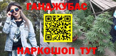 не бодяженный Комсомольск-на-Амуре