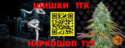 ALPHA-PVP Конаково