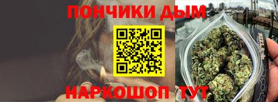 кокаин премиум Коммунар