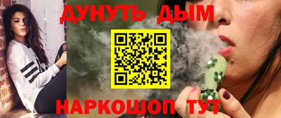 не бодяженный Комсомольск-на-Амуре