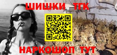 ALPHA-PVP Конаково