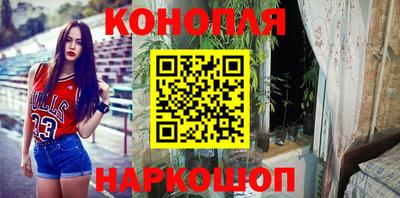 ALPHA-PVP Конаково