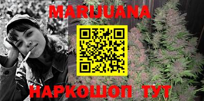 молекула духа Жуковский