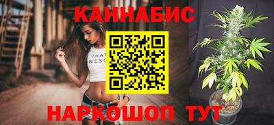 не бодяженный Комсомольск-на-Амуре