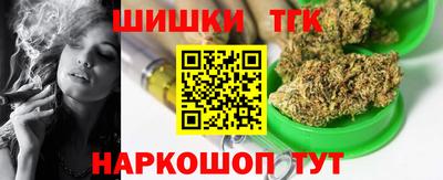 ALPHA-PVP Конаково