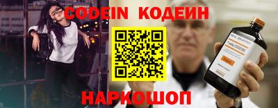 spice Заволжье