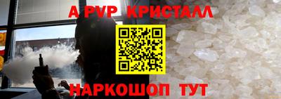 не бодяженный Комсомольск-на-Амуре