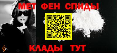 spice Заволжье