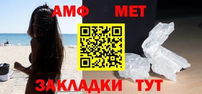 spice Заволжье