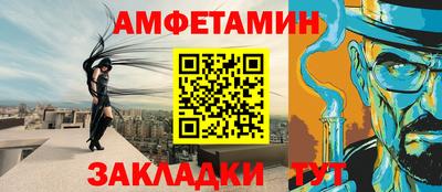кокаин премиум Коммунар