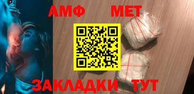 кокаин премиум Коммунар