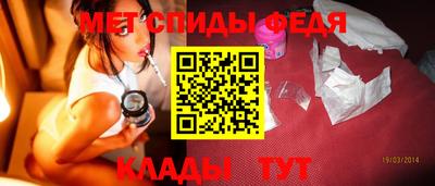 не бодяженный Комсомольск-на-Амуре
