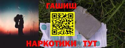 spice Заволжье