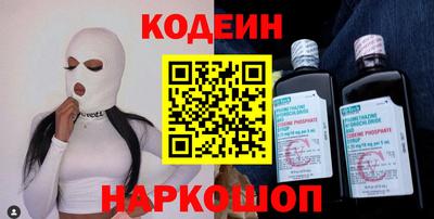 не бодяженный Комсомольск-на-Амуре