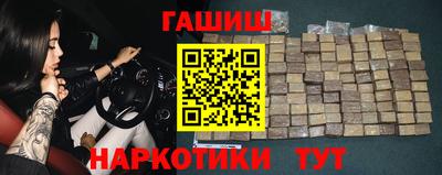 не бодяженный Комсомольск-на-Амуре