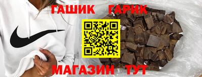 spice Заволжье