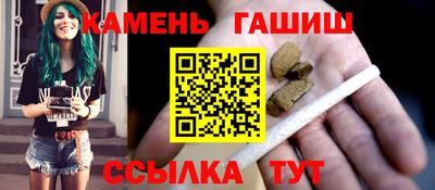 альфа пвп VHQ Заводоуковск