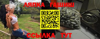 ALPHA-PVP Конаково