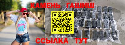 кокаин премиум Коммунар
