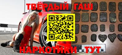 spice Заволжье