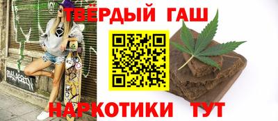 spice Заволжье