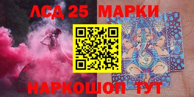 ALPHA-PVP Конаково